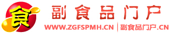 zgfspmh