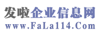 www.fala114.com