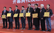 评奖方案