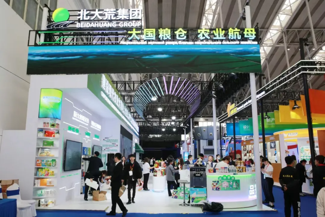 20240521/0d2ede781a5933e131507333ddb61425.png